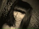 Фотография Саблиной Екатерины