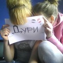 Настінька Huggies фотография #2 (источник - https://vk.com/id78787648)