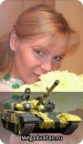 Фотография Петровой Светланы