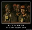 Фотография Сметанина Саши