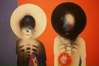 Фотография Невыносима Максима