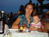 Фотография Мазаевой Ульяны