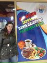 Іван Тимків фотография #43 (источник - https://vk.com/id89116454)