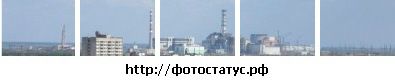 Борис Карпунин фотография #38 (источник - https://vk.com/id2927252)