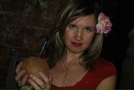 Фотография Басовой Полины