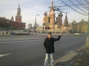 Міша Палаташ фотография #28 (источник - https://vk.com/id141139409)
