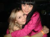 Фотография Permanent Valentina