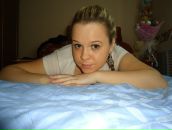 Фотография Горбуновой Натали