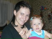 Фотография Петровой Марины