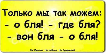 №12, Артем Поветкин, Москва, Россия №12, Артем Поветкин, Москва, Россия