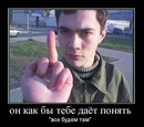 Фотография Блашко Антона