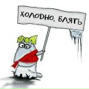 Фотография Леонтьева Данила