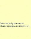 Фотография Черневой Тамулички