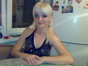 Фотография Нефедьевой Екатерины