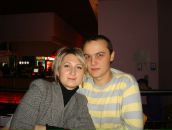 Фотография Мулек Насти