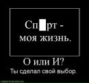 Ростік Середник фотография #7 (источник - https://vk.com/id175143289)