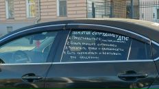 Іван Врублевський фотография #11 (источник - https://vk.com/id18280028)