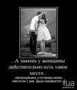 Сергій Мележик фотография #27 (источник - https://vk.com/id6452079)