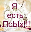 Фотография Таллеровой Лены