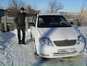 Фотография Арапова Серафима