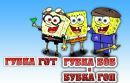 Міша Янішевський фотография #37 (источник - https://vk.com/id53941087)