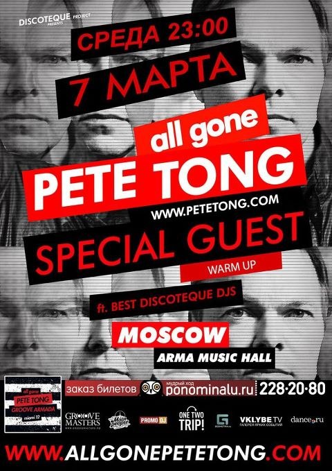 Sample Bots фотография #49