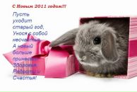 Фотография Мазуновой Натальи