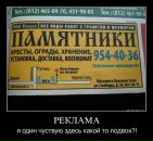 Андрій Скрипник фотография #13 (источник - https://vk.com/id80201277)