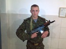 Сергій Божок фотография #41 (источник - https://vk.com/id154316681)