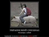 Міша Дідух фотография #46 (источник - https://vk.com/id122099160)