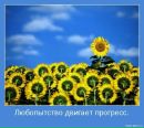 Фотография Кулаковой Екатерины