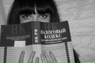 Фотография Шихмат Михаил