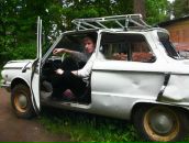 Фотография Чачки Дмитрия