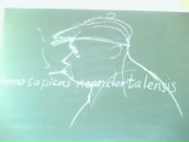 Фотография Сарваровой Евгении