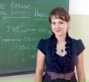 Фотография Гордеевой Ольги
