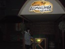 Алла Павлін фотография #40 (источник - https://vk.com/id147580938)