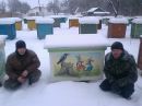 Володимир Шуфліта фотография #21 (источник - https://vk.com/id65488654)