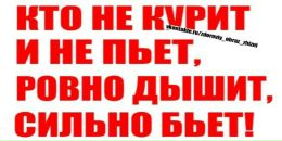 Сергій Грідін фотография #38 (источник - https://vk.com/id16173283)
