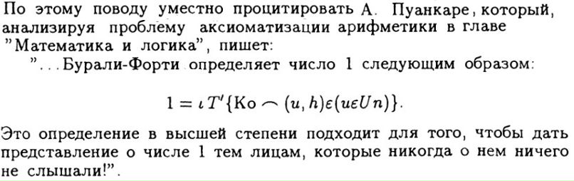 Петр Лукьянченко фотография #1