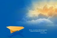 Фотография Подаруевой Полины