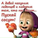 Фотография Бересневой Анастасии