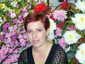 Фотография С Татьяны