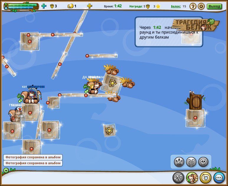 Тимур Салимов фотография #49