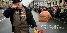 Андрій Сухомлин фотография #42 (источник - https://vk.com/id16648297)
