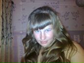 Фотография Вахниной Валерии