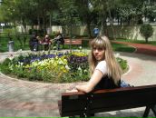 Anna Görgün фотография #16 (источник - https://vk.com/id4224387)