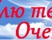 Анатолій Мельник фотография #46 (источник - https://vk.com/id147223686)