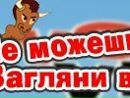Данька2 Резаі фотография #2 (источник - https://vk.com/id136569005)