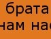 Діма Василишин фотография #35 (источник - https://vk.com/id150785976)