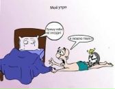 Анатолий Цукерман фотография #6 (источник - https://vk.com/id2857594)